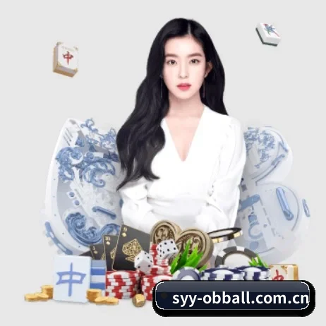 欧宝体育app下载 APP 界面